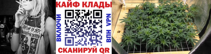 Купить наркоту Себеж Alpha-PVP Меф мяу мяу Гашиш Марихуана Кокаин