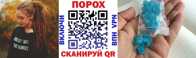 мега маркетплейс  Себеж  Амфетамин 98% 