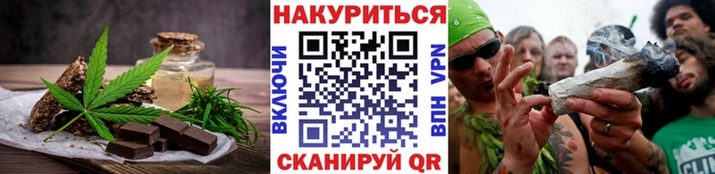 hydra tor  Себеж  Еда ТГК марихуана 