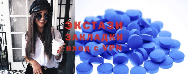 хмурый Дмитриев