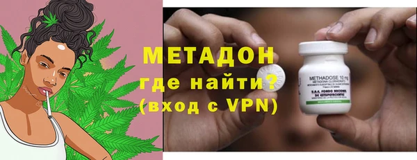 марихуана Елабуга