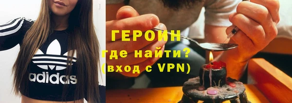 амф Ельня