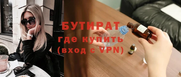 кокаин перу Елизово