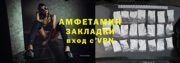 марихуана Елабуга