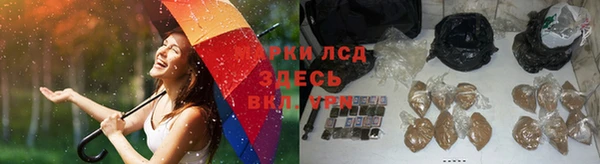 марихуана Елабуга