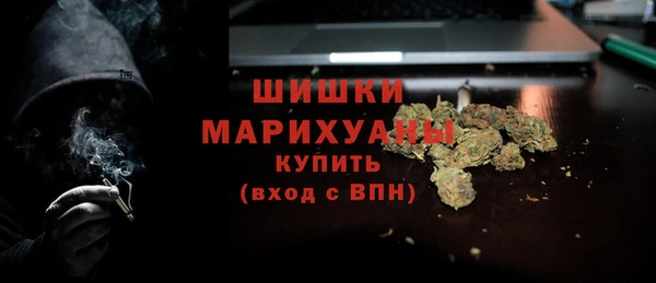 марихуана Елабуга