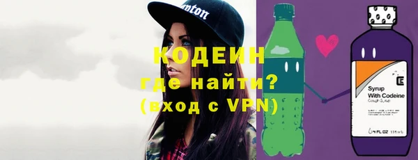 кокаин перу Елизово