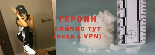 марихуана Елабуга