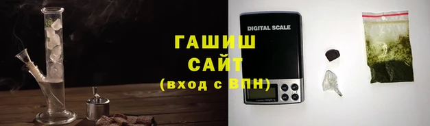марихуана Елабуга