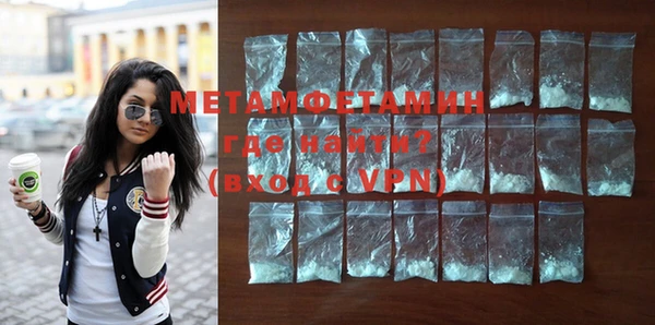 марихуана Елабуга