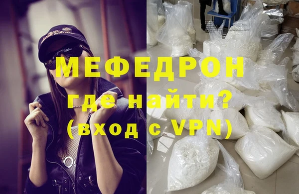 гашишное масло Сафоново