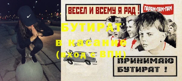 кокаин перу Елизово