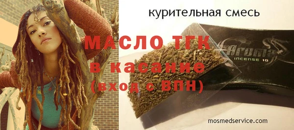 кокаин перу Елизово