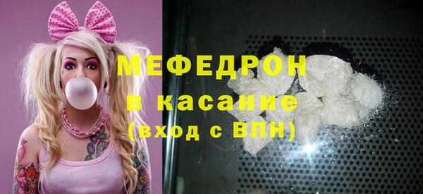 кокаин перу Елизово