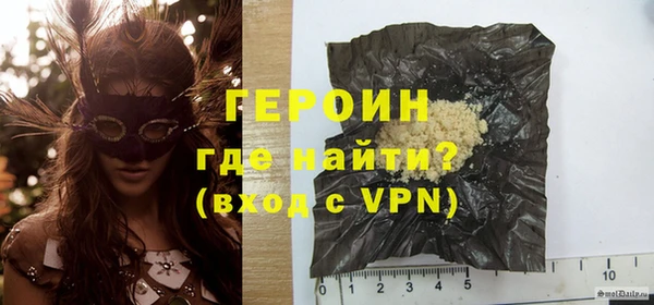 марихуана Елабуга