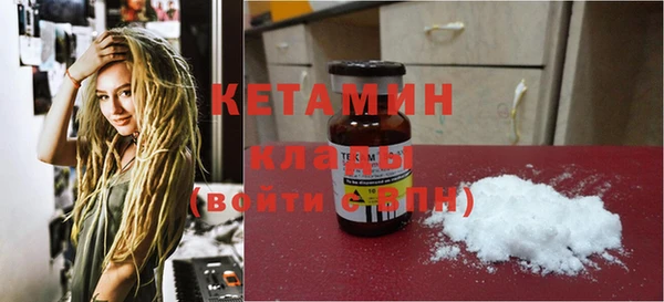 марихуана Елабуга