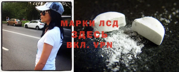марихуана Елабуга