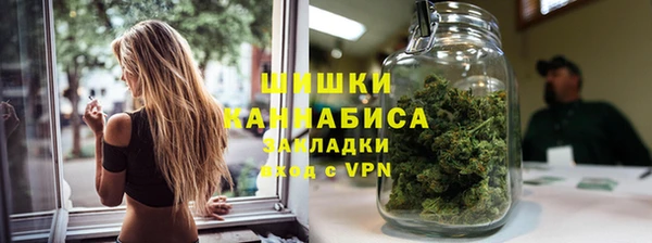кокаин перу Елизово