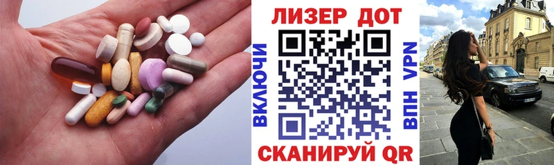 ЛСД экстази кислота  Себеж 